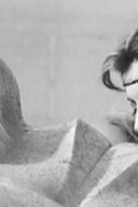 Мурват Амин