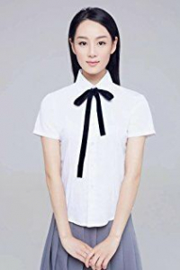 Чжао Юаньюань