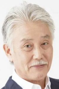 Тэцуо Канао