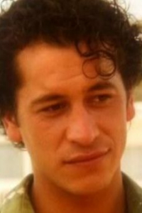 Джулиан Араханга