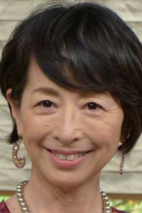 Савако Агава