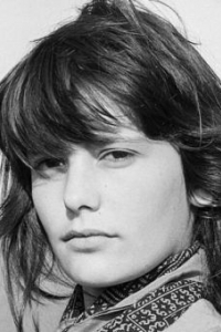 Ариель Бесс