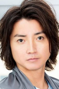 Тацуя Фудзивара