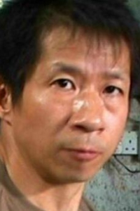 Вэй Чунг Мак