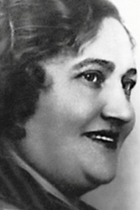 Лидия Дейкун