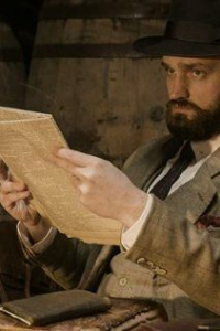 Дэвид Изатт