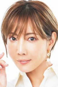 Реон Юдзуки