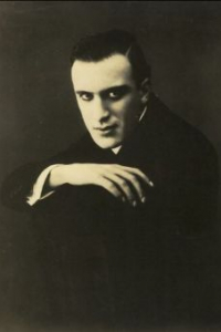 Дэвид Батлер