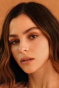 Паулина Давила