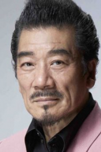 Рюдо Удзаки