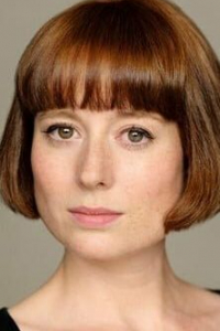 Меган Тредуэй