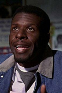 Дэррил Терис