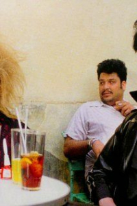 Фабио МакНамара