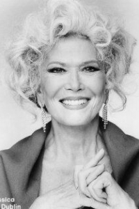 Джессика Даблин