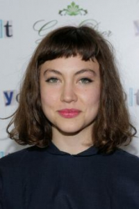 Джейд Фуско