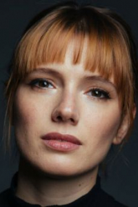 Диана Гомес