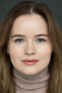 Полина Гренц