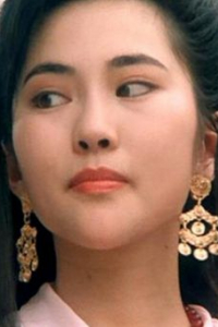 Изабелла Чоу