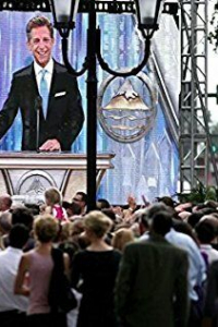 Дэвид Мискевидж