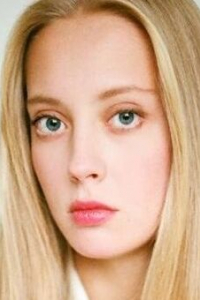 Вероника Иващенко