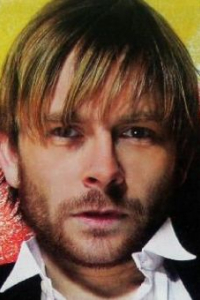 Ян Гуннар Рёйсе