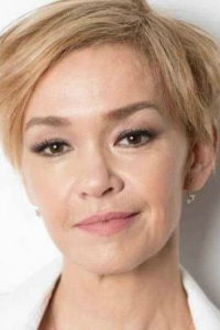 Жулия Лемертц