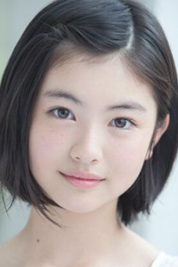 Минами Хамабэ