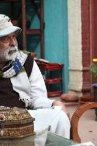 Винод Наджпал