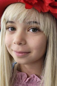 София Карибидис