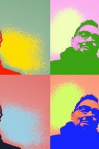 Руперт Брайан