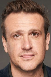 Джейсон Сигел