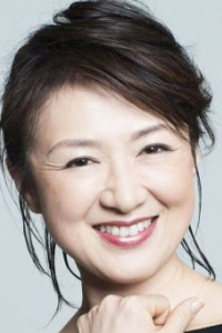 Марико Акама