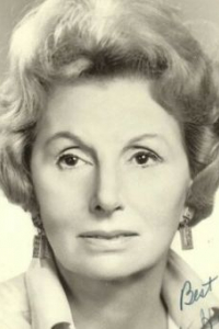 Джейн Хоффман