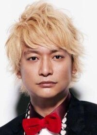 Синго Катори