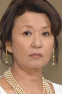 Сэцуко Карасума