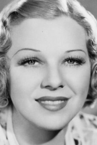 Гленда Фаррелл