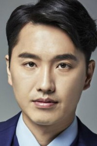 Мун Джон-ун