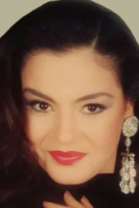Sherihan