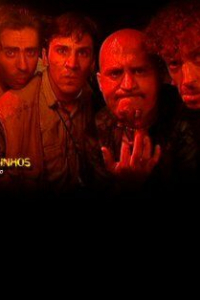 Дж.Д. Дуарте