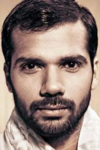 Нил Бхупалам