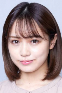 Мивако Какэи