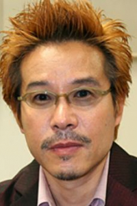 Томорово Тагути