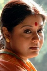 Лабони Саркар