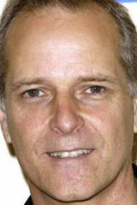 Уильям Гаминара