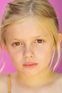 Эйвери Тиу Эссекс