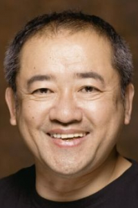 Сихо Харуми