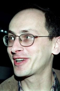 Нае Каранфил