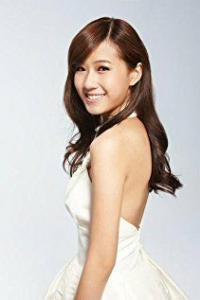 Беатрис Фан