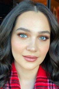 Гюльсим Али