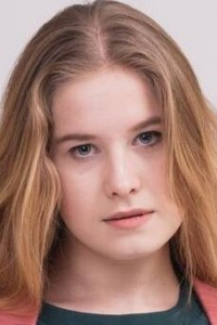 Алёна Сатукова